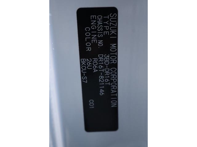 クリッパートラック ＤＸ　４ＷＤ　クリアランスソナー　ドライブレコーダー　アイドリングストップ　ＥＳＣ　エアコン　運転席エアバッグ（10枚目）