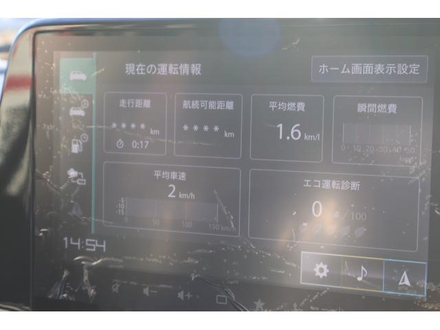 �����ɂ����X�����Ȃ��ꍇ�≓���ɂ��Z�܂��̕��A�ԗ���Ԃ̏ڍׂ��m�肽�����͂��C�y�ɂ��A����������