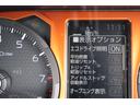 Ｇ　４ＷＤ　全周囲カメラ　ナビ　ＴＶ　クリアランスソナー　レーンアシスト　衝突被害軽減システム　オートライト　ＬＥＤヘッドランプ　スマートキー　アイドリングストップ　シートヒーター　サンルーフ　ＣＶＴ（37枚目）
