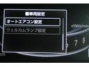 G 4WD バックカメラ クリアランスソナー 衝突被害軽減システム TV オートライト LEDヘッドランプ アルミホイール スマートキー アイドリングストップ 電動格納ミラー シートヒーター CVT(31枚目)