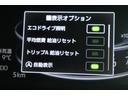 G 4WD バックカメラ クリアランスソナー 衝突被害軽減システム TV オートライト LEDヘッドランプ アルミホイール スマートキー アイドリングストップ 電動格納ミラー シートヒーター CVT(39枚目)