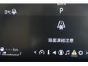 ハイブリッドＭＺ　全周囲カメラ　クリアランスソナー　オートクルーズコントロール　レーンアシスト　衝突被害軽減システム　ナビ　ＴＶ　オートライト　ＬＥＤヘッドランプ　アルミホイール　スマートキー　アイドリングストップ（26枚目）