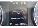 Ｘ　４ＷＤ　バックカメラ　クリアランスソナー　オートクルーズコントロール　レーンアシスト　衝突被害軽減システム　オートマチックハイビーム　オートライト　ＬＥＤヘッドランプ　スマートキー　電動格納ミラー（21枚目）