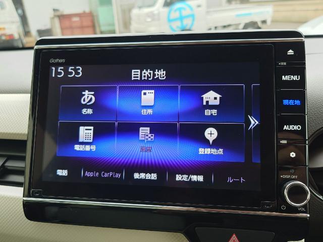 Ｎ－ＷＧＮ Ｌホンダセンシング　４ＷＤ　ＥＴＣ　バックカメラ　ナビ　クリアランスソナー　オートクルーズコントロール　レーンアシスト　衝突被害軽減システム　オートライト　スマートキー　アイドリングストップ　電動格納ミラー（4枚目）