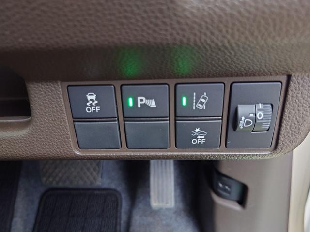 Ｎ－ＷＧＮ Ｌホンダセンシング　４ＷＤ　ＥＴＣ　バックカメラ　ナビ　クリアランスソナー　オートクルーズコントロール　レーンアシスト　衝突被害軽減システム　オートライト　スマートキー　アイドリングストップ　電動格納ミラー（9枚目）