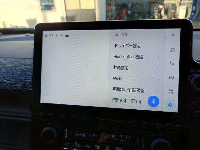 シエンタ ハイブリッドＺ　４ＷＤ　バックカメラ　ナビ　オートクルーズコントロール　レーンアシスト　衝突被害軽減システム　両側電動スライドドア　オートマチックハイビーム　オートライト　ＬＥＤヘッドランプ　スマートキー（4枚目）
