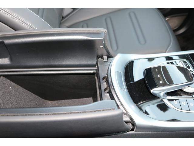Ｇクラス Ｇ４００ｄ　ＡＭＧライン　右ハンドル　４ＷＤ　サンルーフ　ドライブレコーダー　ＥＴＣ　クリアランスソナー　オートクルーズコントロール　レーンアシスト　パワーシート　衝突被害軽減システム　　ナビ　オートライト　ＬＥＤヘッドランプ（35枚目）