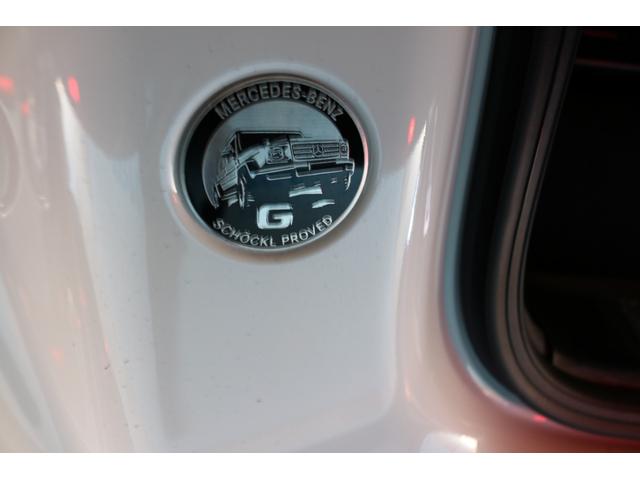 Ｇクラス Ｇ４００ｄ　ＡＭＧライン　右ハンドル　４ＷＤ　サンルーフ　ドライブレコーダー　ＥＴＣ　クリアランスソナー　オートクルーズコントロール　レーンアシスト　パワーシート　衝突被害軽減システム　　ナビ　オートライト　ＬＥＤヘッドランプ（46枚目）