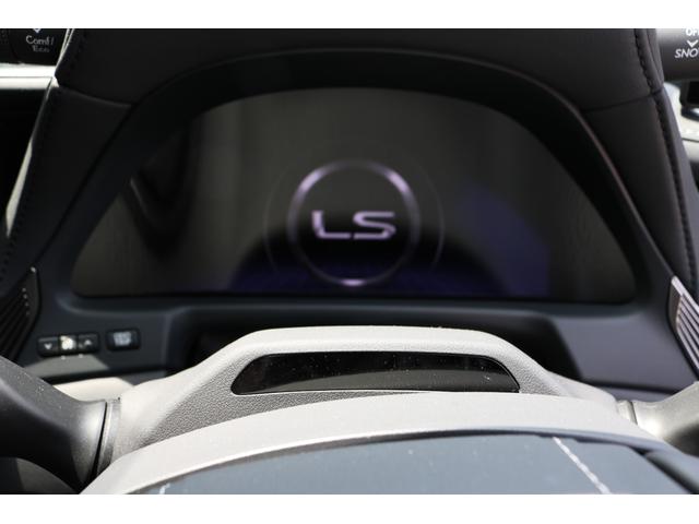 ＬＳ ＬＳ５００ｈ　バージョンＬ　アドバンスドドライヴ　サンルーフ　ワンオーナー　禁煙車　オーディオマークレビンソン（13枚目）