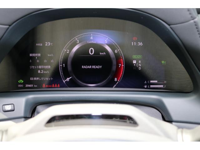 ＬＳ ＬＳ５００ｈ　バージョンＬ　アドバンスドドライヴ　サンルーフ　ワンオーナー　禁煙車　オーディオマークレビンソン（14枚目）