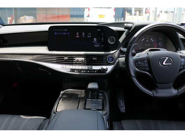 ＬＳ ＬＳ５００ｈ　バージョンＬ　アドバンスドドライヴ　サンルーフ　ワンオーナー　禁煙車　オーディオマークレビンソン（19枚目）
