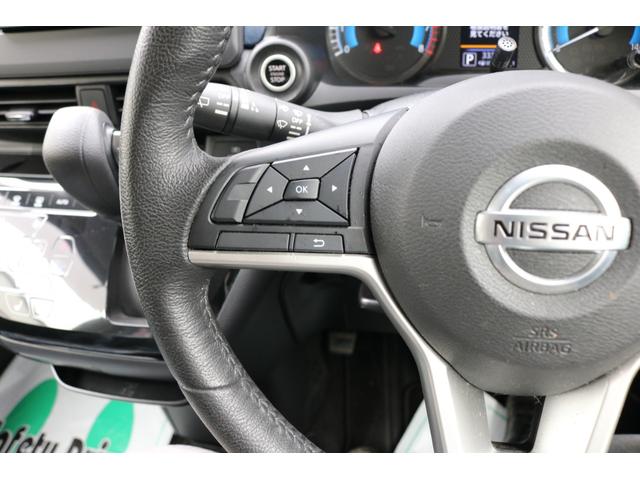デイズ ハイウェイスター　Ｘ　４ＷＤ　社外ナビ（23枚目）