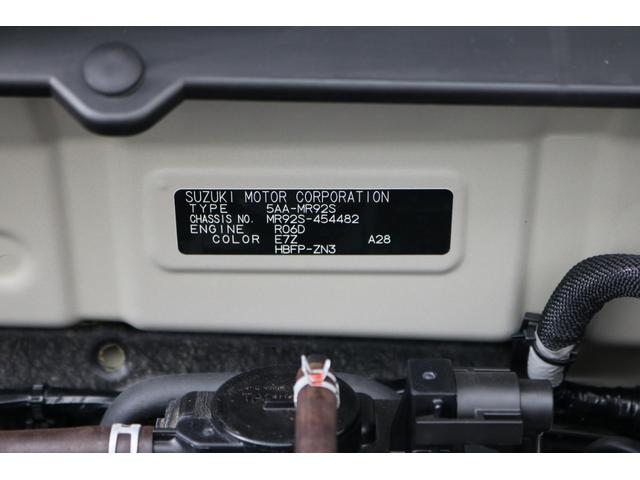 ハスラー タフワイルド　４ＷＤ　全方位ナビ（33枚目）