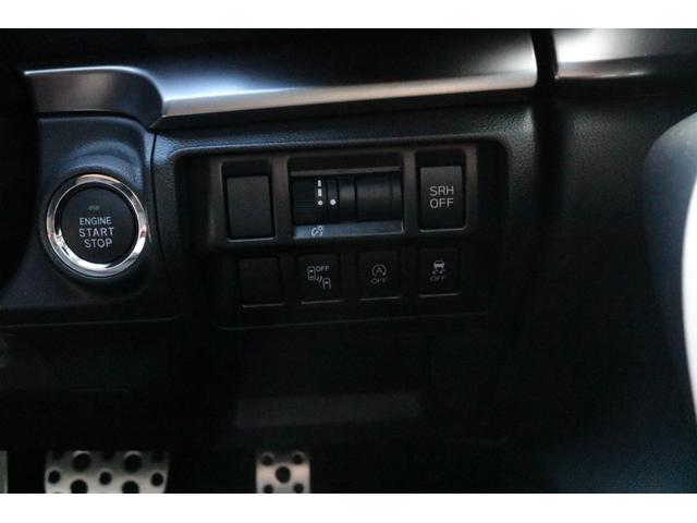 インプレッサＧ４ ２．０ｉ－Ｓアイサイト　フルオートエアコン　前席シートヒーター　Ｐシート　ＬＥＤライト　盗難防止システム　クルコン　キーレス　アイドリングＳ　ＡＷＤ　ＡＢＳ　横滑防止装置　レーンキープ　パワーウィンドウ　パワーステアリング（29枚目）