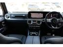 Ｇ４００ｄ　ＡＭＧライン　右ハンドル　４ＷＤ　サンルーフ　ドライブレコーダー　ＥＴＣ　クリアランスソナー　オートクルーズコントロール　レーンアシスト　パワーシート　衝突被害軽減システム　　ナビ　オートライト　ＬＥＤヘッドランプ（49枚目）