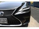 ＬＳ５００ｈ　バージョンＬ　アドバンスドドライヴ　サンルーフ　ワンオーナー　禁煙車　オーディオマークレビンソン（12枚目）