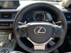 ハンドルの状態が悪いと運転に集中できませんよね。こちらの車、お気軽にお問い合わせください。 3