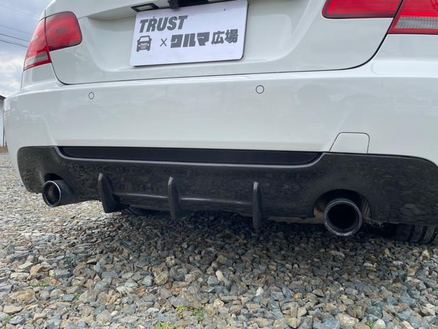 ３シリーズ ３３５ｉ　左ハンドル　ツインターボ　サンルーフ　ＢＬＩＴＺ車高調　シートヒーター付き電動黒革シート　純正ナビ　フルセグＴＶ　バックカメラ　障害物センサー　カロッツェリアＤＶＤプレーヤー　ＥＴＣ（19枚目）