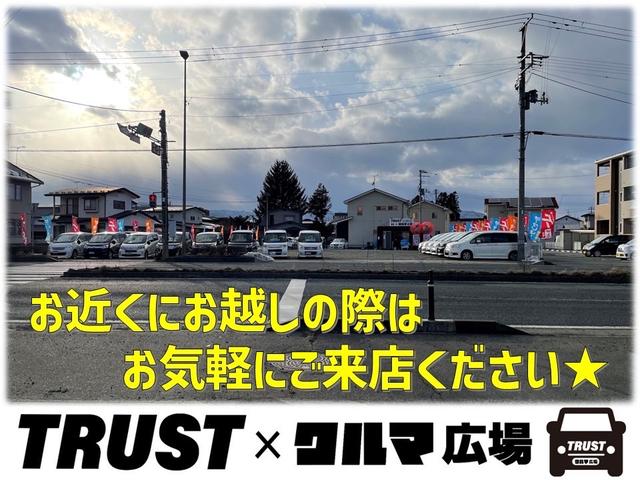 １．２　ポップ　車検Ｒ６年９月　タイミングベルト交換記録有り　アイドリングストップ　横滑り防止装置　前後ドライブレコーダー　サイドエアバック　キーレスエントリー(46枚目)