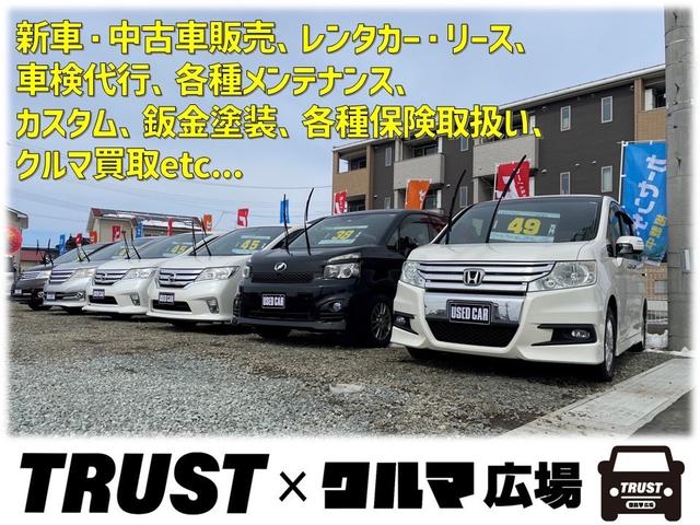 １．２　ポップ　車検Ｒ６年９月　タイミングベルト交換記録有り　アイドリングストップ　横滑り防止装置　前後ドライブレコーダー　サイドエアバック　キーレスエントリー(47枚目)