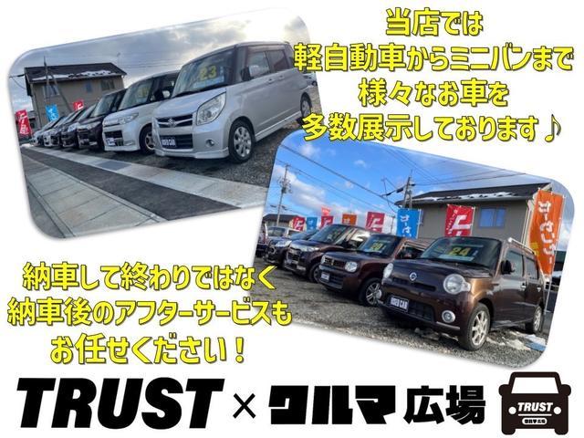 ＣＴ ＣＴ２００ｈ　Ｆスポーツ　車検Ｒ８年４月　アイドリングストップ　横滑り防止装置　クルーズコントロール　パドルシフト　ＨＤＤナビ　バックカメラ　ＥＴＣ（60枚目）