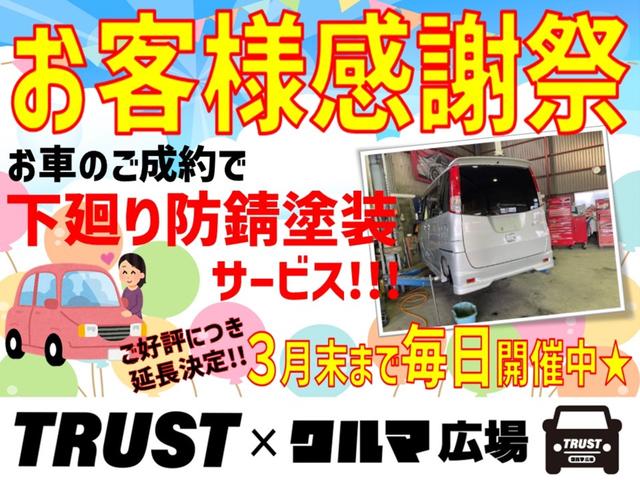 ｅＫカスタム Ｇ　車検Ｒ８年１０月　アイドリングストップ　エンジンスターター　ルームミラー内蔵バックモニター　タッチパネル式オートエアコン　純正ＣＤデッキ　ＥＴＣ　プッシュスタート（45枚目）