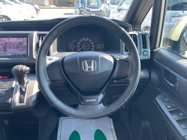 ステップワゴンスパーダ Ｚ　横滑り防止装置　両側電動スライドドア　パドルシフト　ＨＤＤナビ　フルセグＴＶ　バックカメラ（22枚目）
