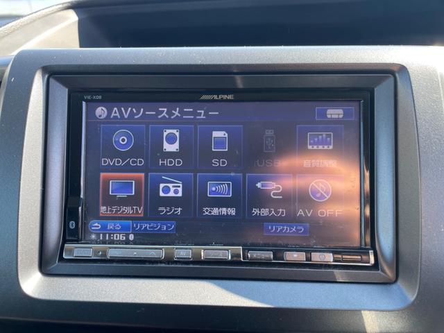 ステップワゴンスパーダ Ｚ　横滑り防止装置　両側電動スライドドア　パドルシフト　ＨＤＤナビ　フルセグＴＶ　バックカメラ（35枚目）