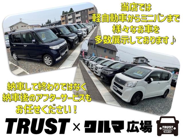ステップワゴンスパーダ Ｚ　横滑り防止装置　両側電動スライドドア　パドルシフト　ＨＤＤナビ　フルセグＴＶ　バックカメラ（63枚目）