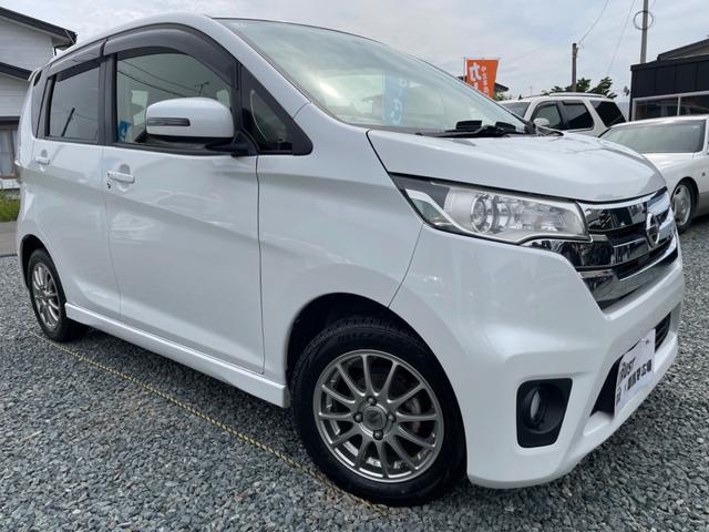 デイズ ハイウェイスター　Ｇ　車検Ｒ８年７月　アイドリングストップ　ルームミラー内蔵全周囲カメラ　バックカメラ　ＨＤＤナビ　フルセグＴＶ　タッチパネル式オートエアコン（5枚目）