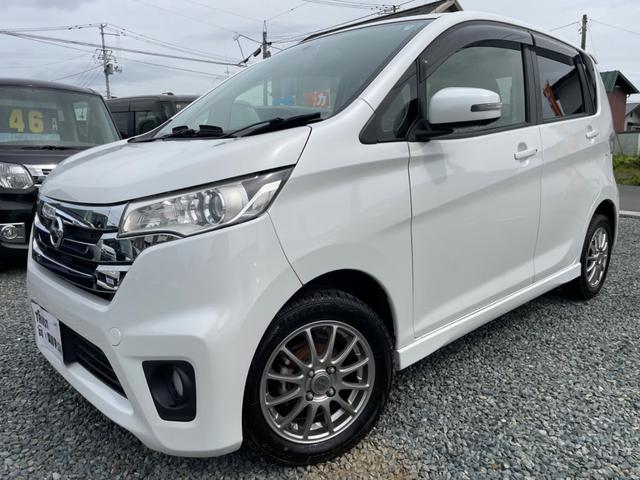 デイズ ハイウェイスター　Ｇ　車検Ｒ８年７月　アイドリングストップ　ルームミラー内蔵全周囲カメラ　バックカメラ　ＨＤＤナビ　フルセグＴＶ　タッチパネル式オートエアコン（6枚目）