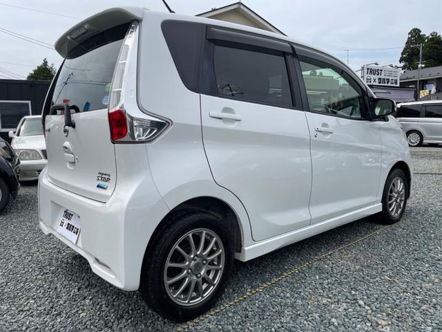 デイズ ハイウェイスター　Ｇ　車検Ｒ８年７月　アイドリングストップ　ルームミラー内蔵全周囲カメラ　バックカメラ　ＨＤＤナビ　フルセグＴＶ　タッチパネル式オートエアコン（9枚目）