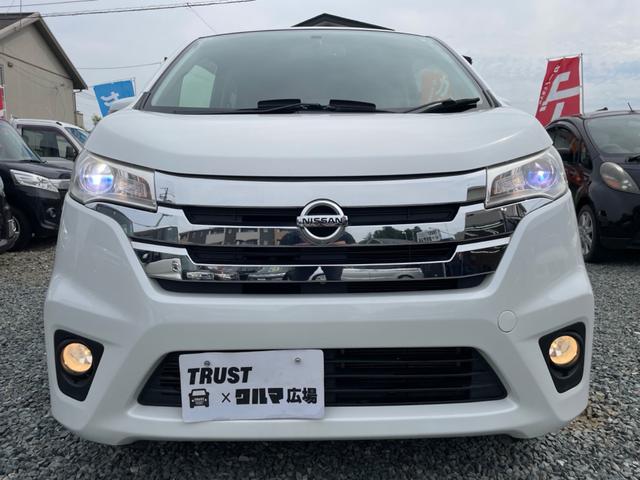 デイズ ハイウェイスター　Ｇ　車検Ｒ８年７月　アイドリングストップ　ルームミラー内蔵全周囲カメラ　バックカメラ　ＨＤＤナビ　フルセグＴＶ　タッチパネル式オートエアコン（13枚目）