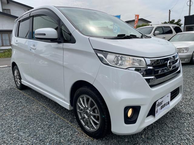 デイズ ハイウェイスター　Ｇ　車検Ｒ８年７月　アイドリングストップ　ルームミラー内蔵全周囲カメラ　バックカメラ　ＨＤＤナビ　フルセグＴＶ　タッチパネル式オートエアコン（14枚目）