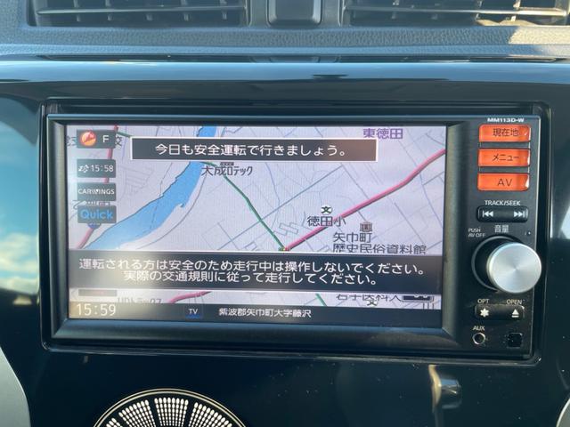 デイズ ハイウェイスター　Ｇ　車検Ｒ８年７月　アイドリングストップ　ルームミラー内蔵全周囲カメラ　バックカメラ　ＨＤＤナビ　フルセグＴＶ　タッチパネル式オートエアコン（33枚目）