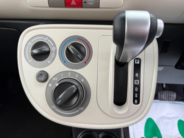 ミラココア ココアＸ　４ＷＤ　アイドリングストップ　カロッツェリアＤＶＤプレーヤー　Ｂｌｕｅｔｏｏｔｈオーディオ（29枚目）
