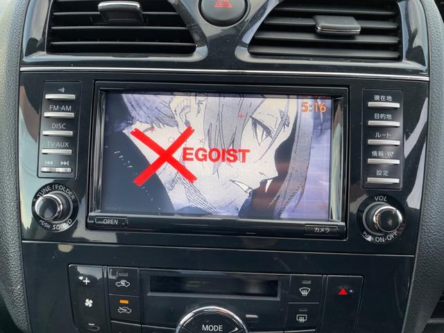 セレナ ライダー　車検Ｒ８年２月　パノラミックルーフ　アイドリングストップ　クルーズコントロール　横滑り防止装置　障害物センサー　全周囲カメラ　バックカメラ　両側電動スライドドア　純正ナビ　フルセグＴＶ　後席モニター（35枚目）