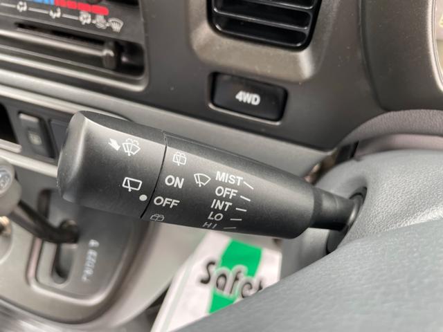 ハイゼットカーゴ ＤＸ　切替４ＷＤ　４ＡＴ　タイミングチェーン　ハイルーフ　前席パワーウィンドウ　純正ラジオ　キーレスエントリー（22枚目）