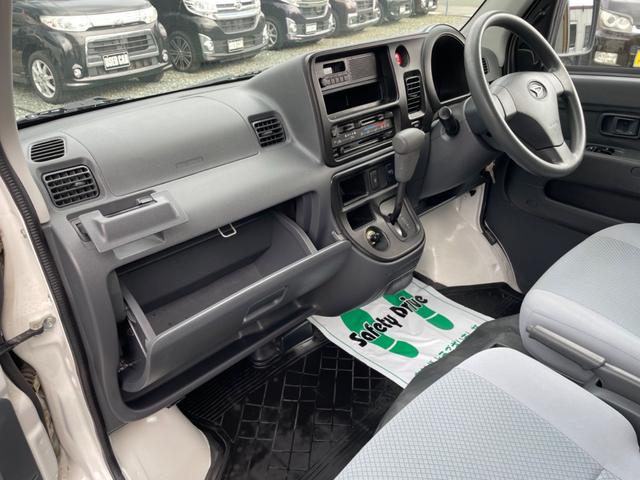 ハイゼットカーゴ ＤＸ　切替４ＷＤ　４ＡＴ　タイミングチェーン　ハイルーフ　前席パワーウィンドウ　純正ラジオ　キーレスエントリー（36枚目）
