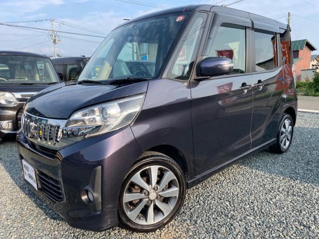 ｅＫスペースカスタム カスタムＴ　ターボ　横滑り防止装置　両側電動スライドドア　前後ドライブレーダー　ルームミラー内蔵バックカメラ　ＳＤナビ　フルセグＴＶ　タッチパネル式オートエアコン　ＥＴＣ（6枚目）