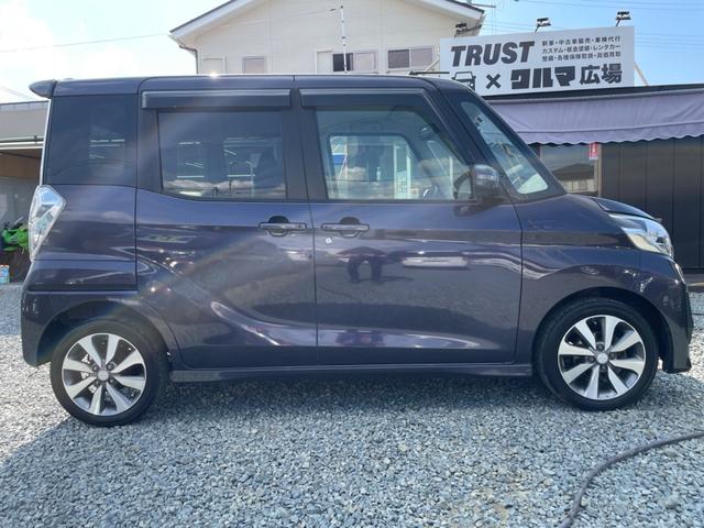 ｅＫスペースカスタム カスタムＴ　ターボ　横滑り防止装置　両側電動スライドドア　前後ドライブレーダー　ルームミラー内蔵バックカメラ　ＳＤナビ　フルセグＴＶ　タッチパネル式オートエアコン　ＥＴＣ（7枚目）