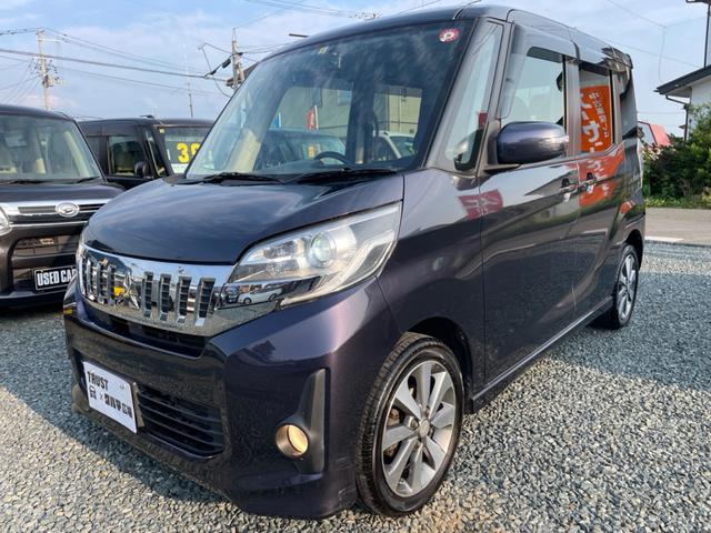 ｅＫスペースカスタム カスタムＴ　ターボ　横滑り防止装置　両側電動スライドドア　前後ドライブレーダー　ルームミラー内蔵バックカメラ　ＳＤナビ　フルセグＴＶ　タッチパネル式オートエアコン　ＥＴＣ（15枚目）