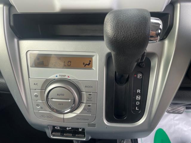 ハスラー Ｇ　４ＷＤ　衝突被害軽減ブレーキ　ヒルディセントコントロール　アイドリングストップ　横滑り防止装置　ＳＤナビ　フルセグＴＶ　Ｂｌｕｅｔｏｏｔｈオーディオ　前席シートヒーター　ＥＴＣ（32枚目）