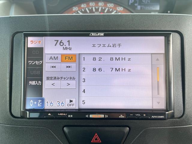 タント Ｌ　４ＷＤ　車検Ｒ９年７月　アイドリングストップ　横滑り防止装置　両側スライドドア　運転席シートヒーター　ＳＤナビ　ＥＴＣ（31枚目）