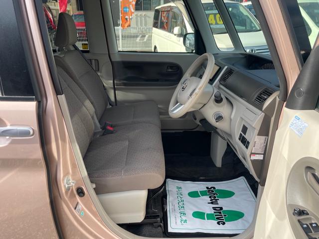 タント Ｌ　４ＷＤ　車検Ｒ９年７月　アイドリングストップ　横滑り防止装置　両側スライドドア　運転席シートヒーター　ＳＤナビ　ＥＴＣ（36枚目）
