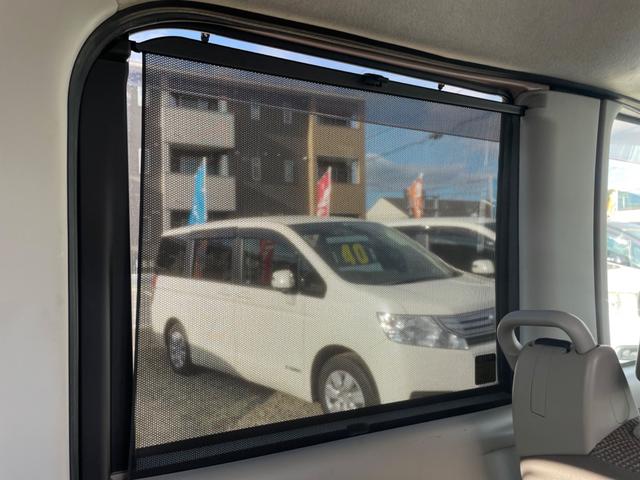 タント Ｌ　４ＷＤ　車検Ｒ９年７月　アイドリングストップ　横滑り防止装置　両側スライドドア　運転席シートヒーター　ＳＤナビ　ＥＴＣ（38枚目）