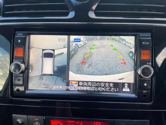 セレナ ハイウェイスターＳ－ＨＶアドバンスドセーフティパック　衝突被害軽減ブレーキ　車線逸脱警報　クルーズコントロール　アイドリングストップ　横滑り防止装置　障害物センサー　全周囲カメラ　両側電動スライドドア　ＳＤナビ　Ｂｌｕｅｔｏｏｔｈオーディオ　後席モニター（34枚目）