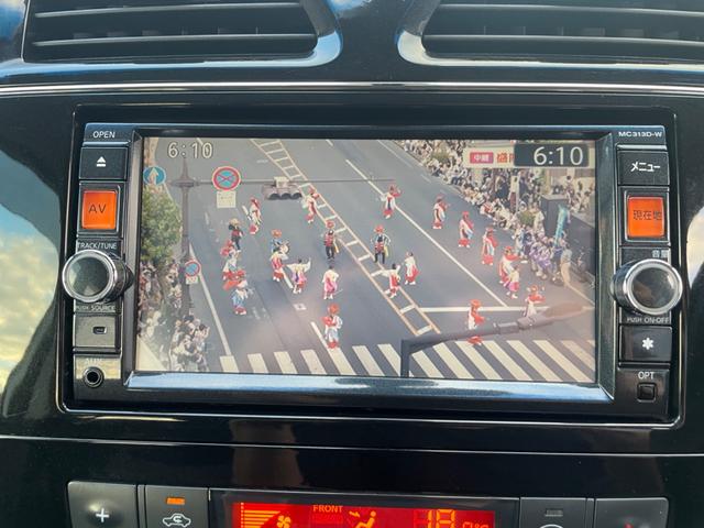 セレナ ハイウェイスターＳ－ＨＶアドバンスドセーフティパック　衝突被害軽減ブレーキ　車線逸脱警報　クルーズコントロール　アイドリングストップ　横滑り防止装置　障害物センサー　全周囲カメラ　両側電動スライドドア　ＳＤナビ　Ｂｌｕｅｔｏｏｔｈオーディオ　後席モニター（37枚目）