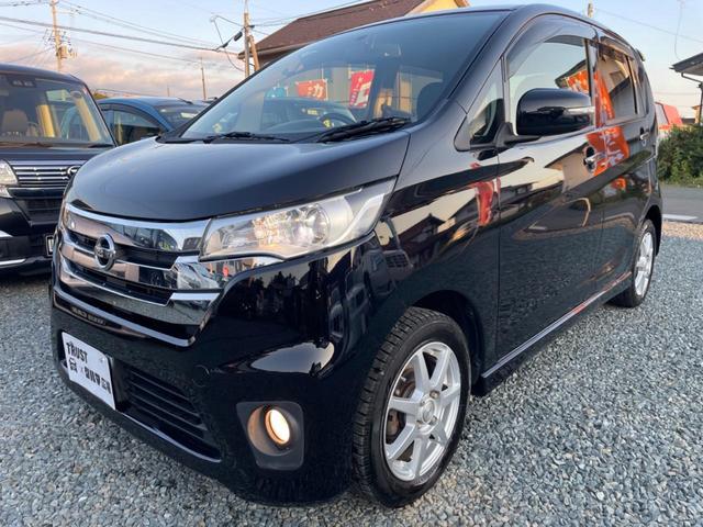 デイズ ハイウェイスター　Ｇ　４ＷＤ　車検Ｒ９年１０月　アイドリングストップ　全周囲カメラ　バックカメラ　純正ＣＤデッキ　タッチパネル式オートエアコン　運転席シートヒーター（15枚目）