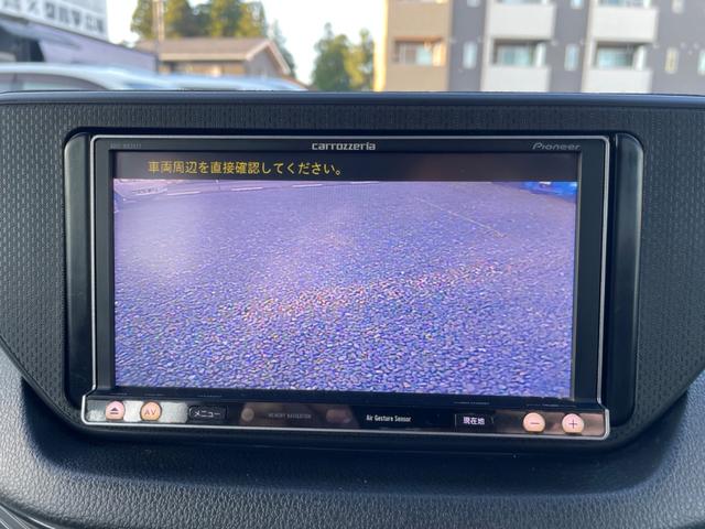 ムーヴ Ｌ　ＳＡＩＩ　４ＷＤ　衝突被害軽減ブレーキ　車線逸脱警報　アイドリングストップ　横滑り防止装置　ＳＤナビ　フルセグＴＶ　Ｂｌｕｅｔｏｏｔｈオーディオ　バックカメラ　ＥＴＣ（31枚目）
